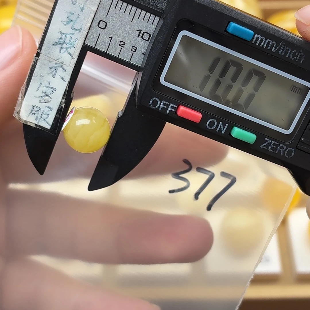 予***蜜蜡未镶嵌裸石蜜蜡