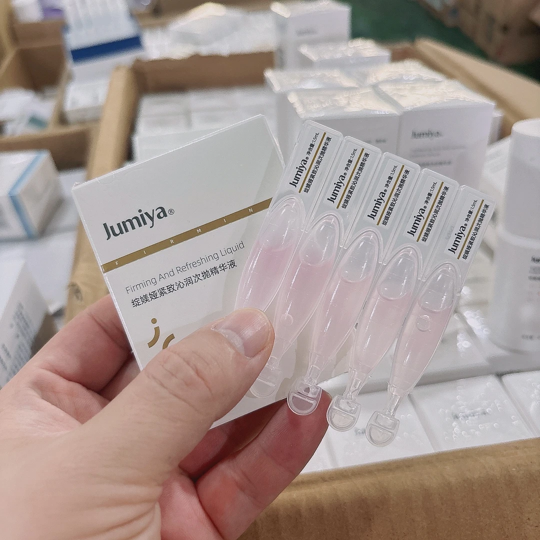 贴骨沁润次抛精华液五支装