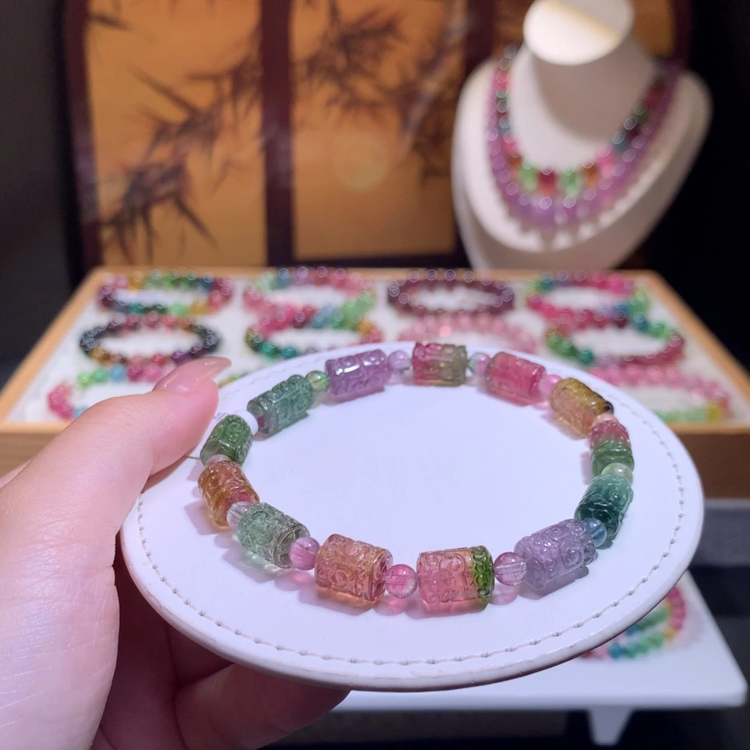 未镶嵌手链碧玺碧玺