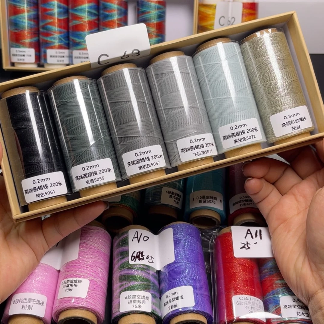 腈纶0.2高强圆蜡5米+0.3灰银