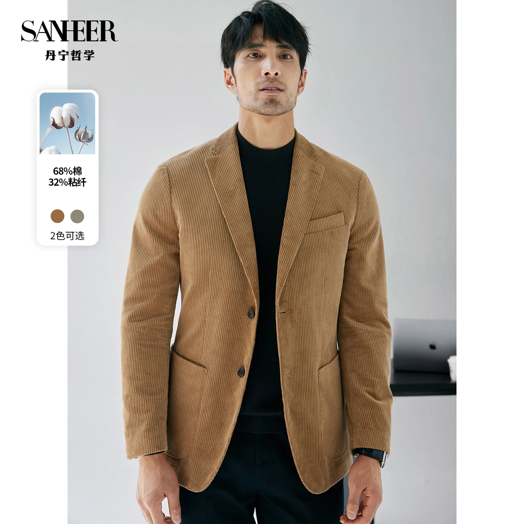 SANHEER 绅士 进口棉质灯芯绒面料 秋冬男士休闲西服外套 DAS214