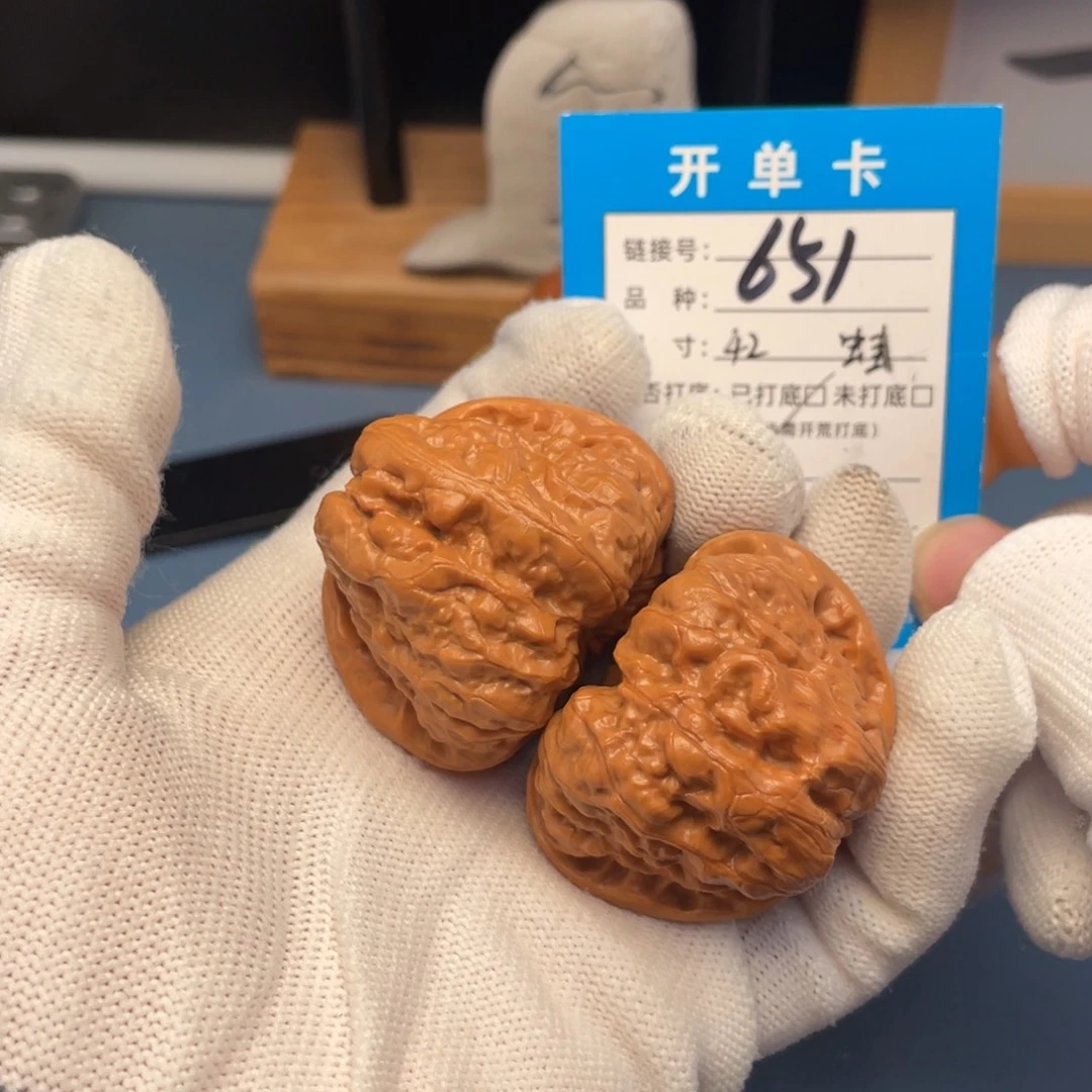 吊坠桃核文玩核桃