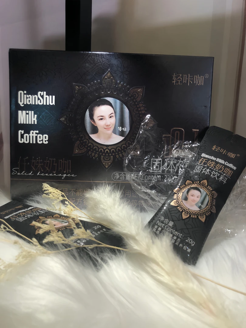 张一生苏一世专属仟姝奶咖轻咔咖固体饮料一盒装