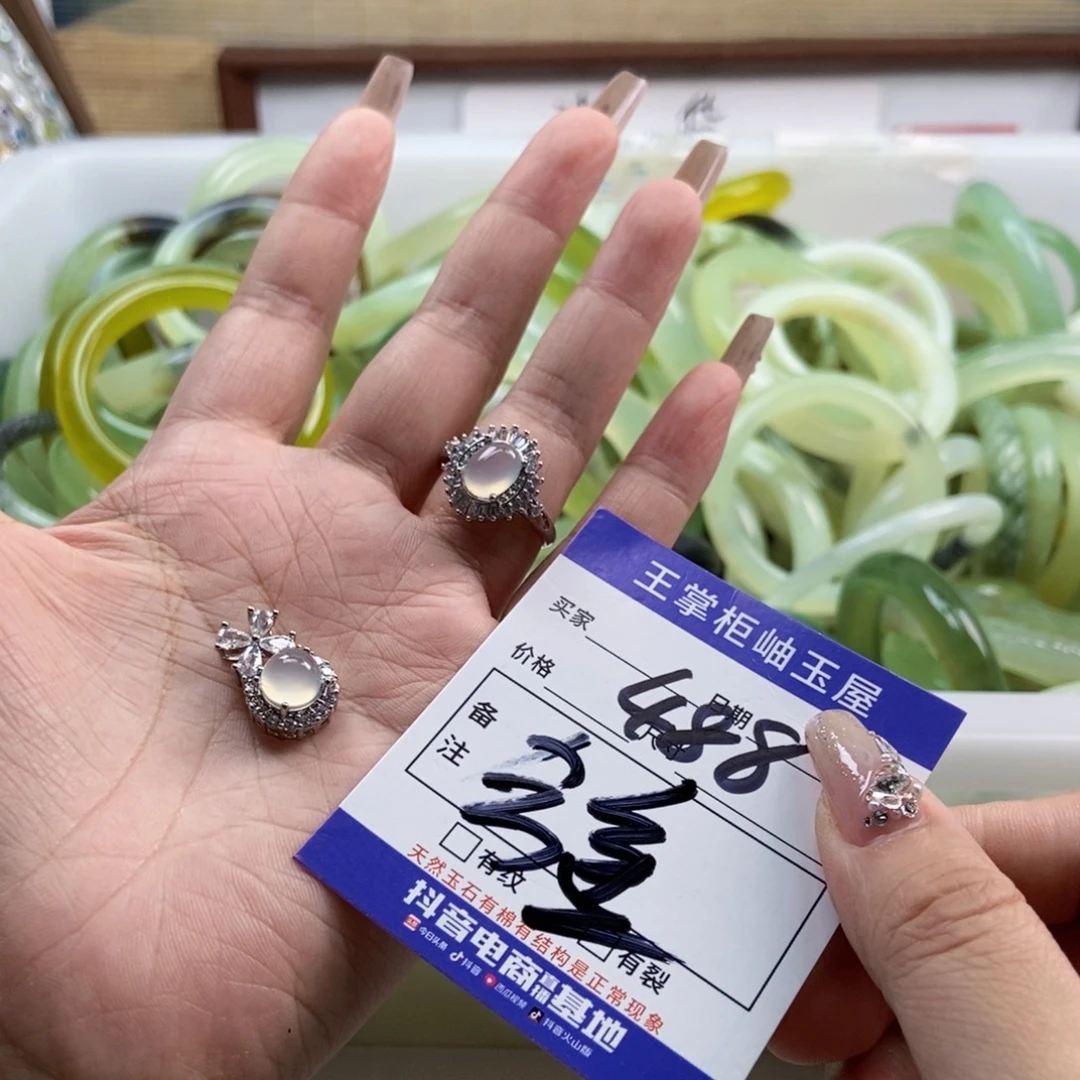 岫玉合金手镯手镯