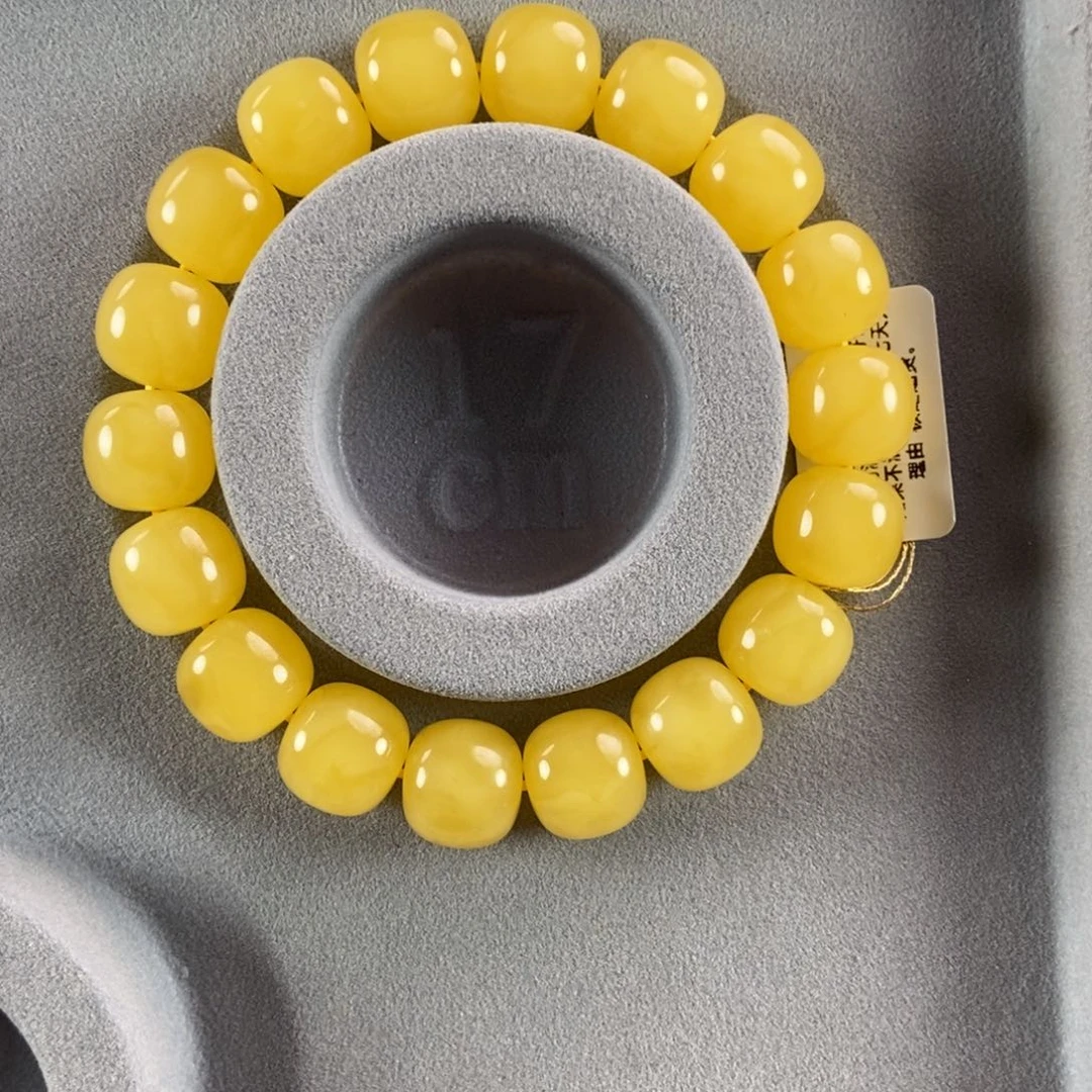 琥珀未镶嵌珠宝奇石12同料鸡油黄老型19.73