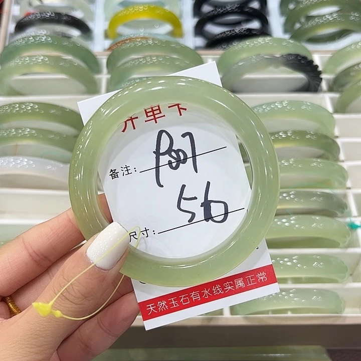发***。未镶嵌岫玉手镯天然岫玉