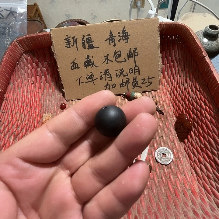 刘***生瓷片我们都要努力我在