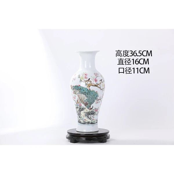景德镇粉彩桃花孔雀瓶 （不带底座）