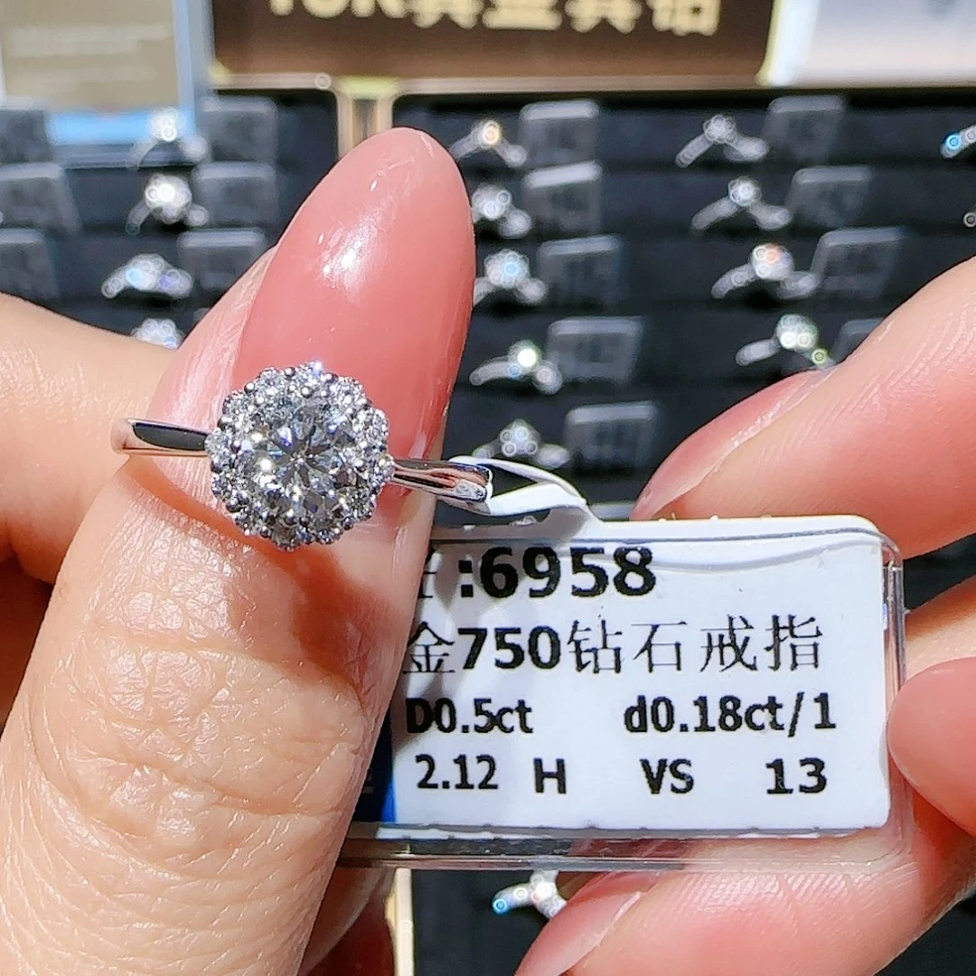 铂Pt950镶嵌戒指/指环钻石