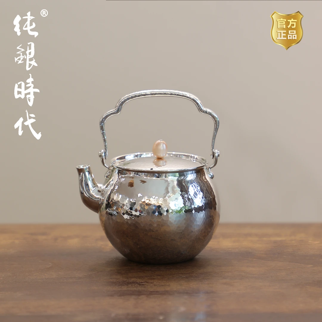 纯银时代锤纹吴经提梁泡茶壶纯银999手工珍珠摘中式古典银壶150ml