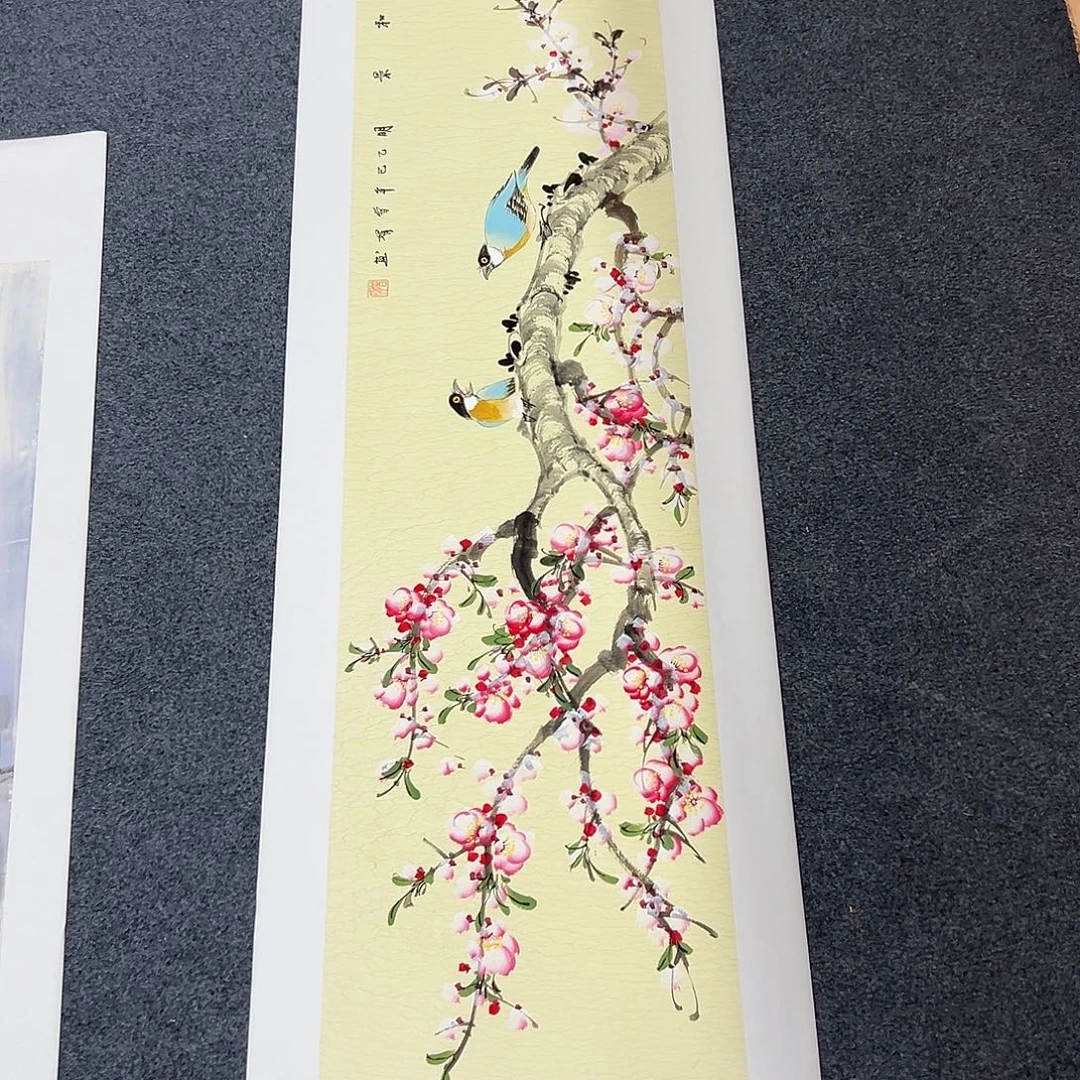 国画M精品书画作品