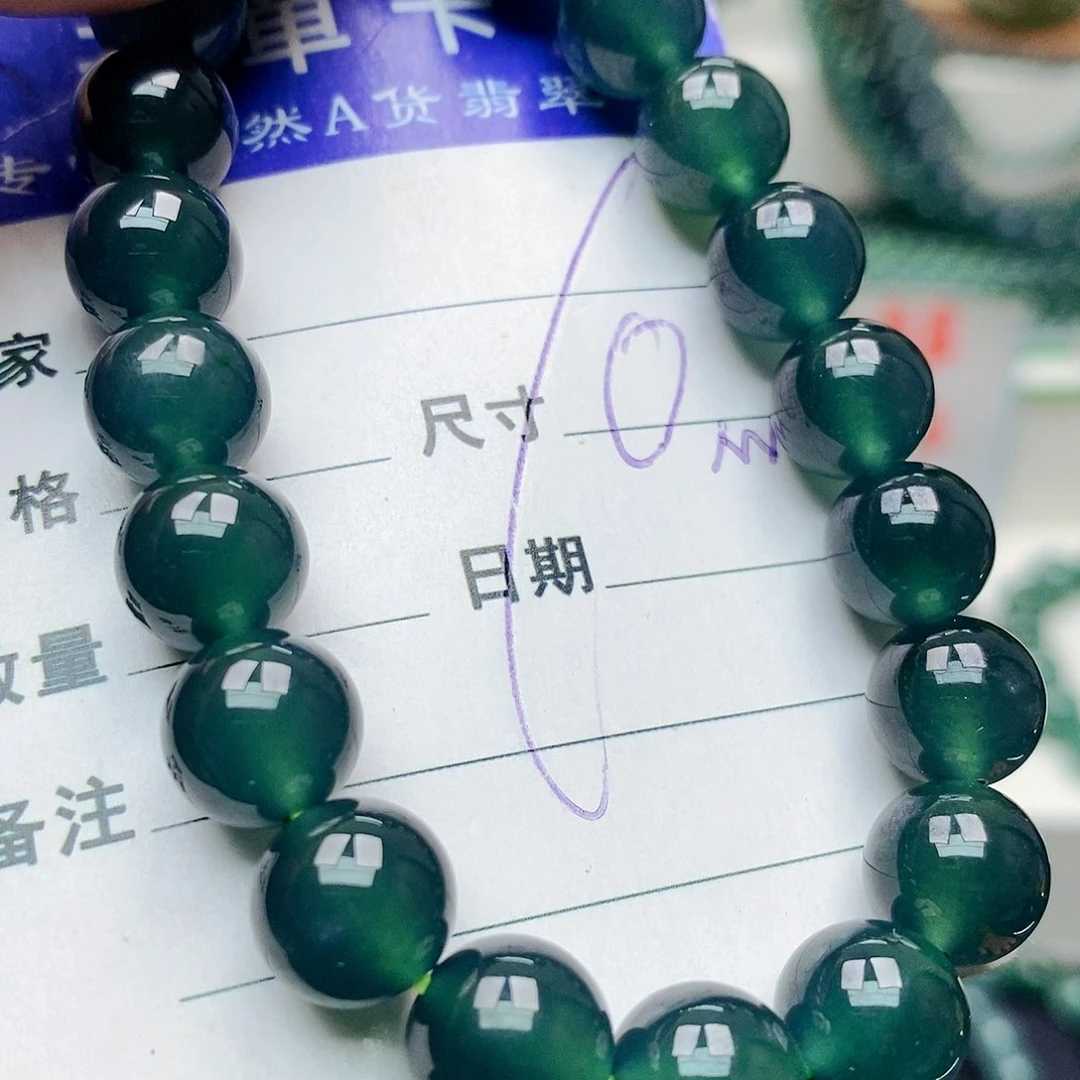 未镶嵌手链翡翠翡翠