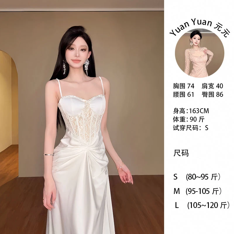 C579【YY】【女神降临】法式气质名媛蕾丝拼接鱼骨吊带连衣裙礼服裙女