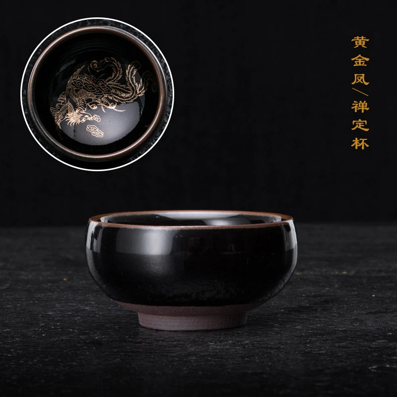TOUCH MISS釉木叶建盏手工茶盏黑釉功夫茶具茶杯陶瓷主人杯单杯品