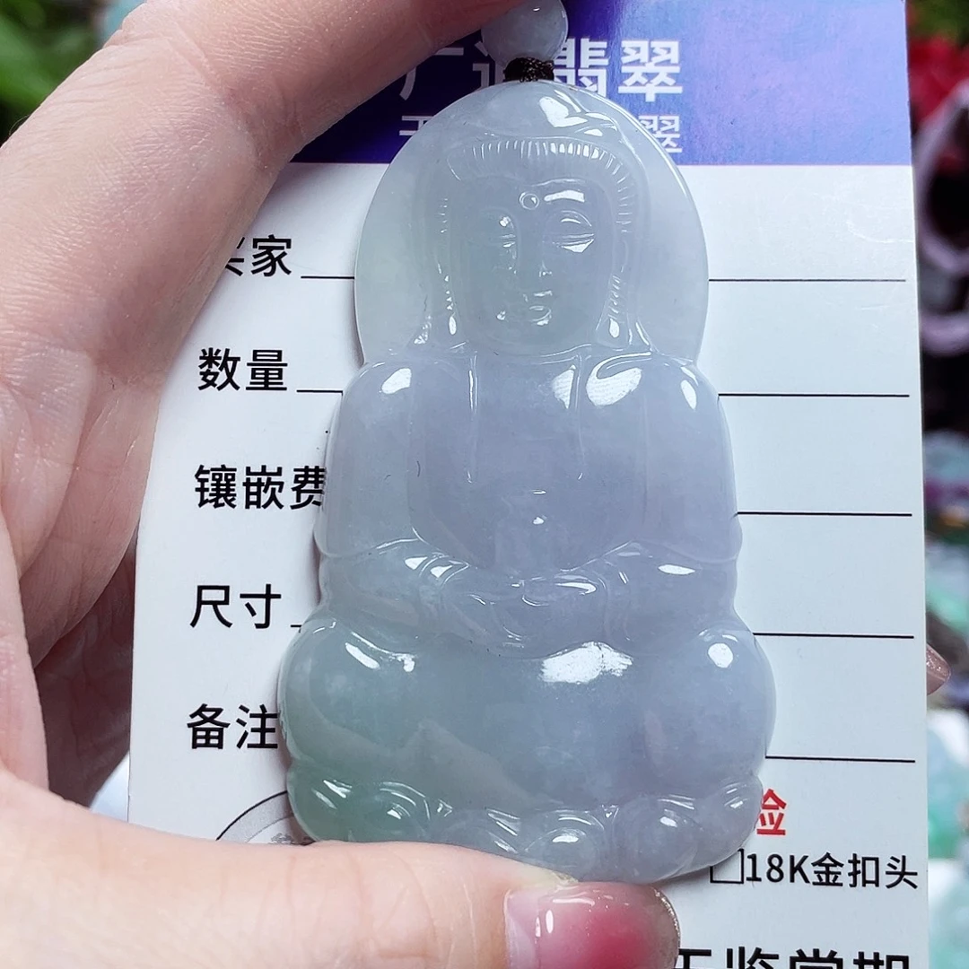 翡翠未镶嵌颈饰观音菩萨43