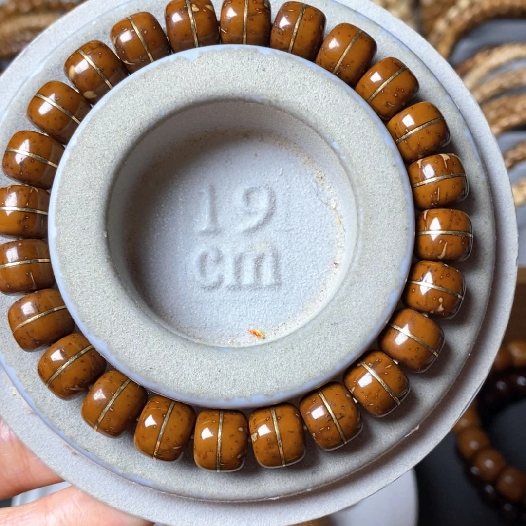 菩提手串/手链紫金鼠纯色一线天10/9