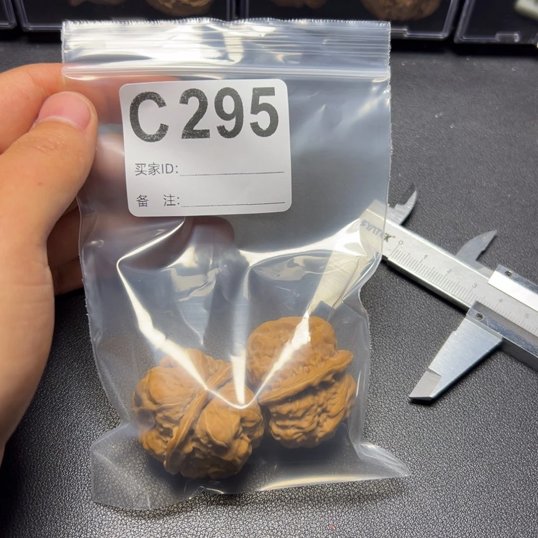 核桃把件哈哈哈哈