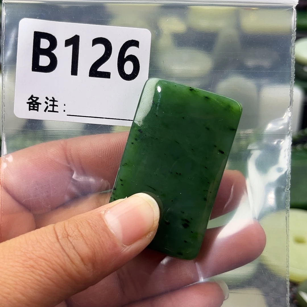 和田玉未镶嵌珠宝半成品