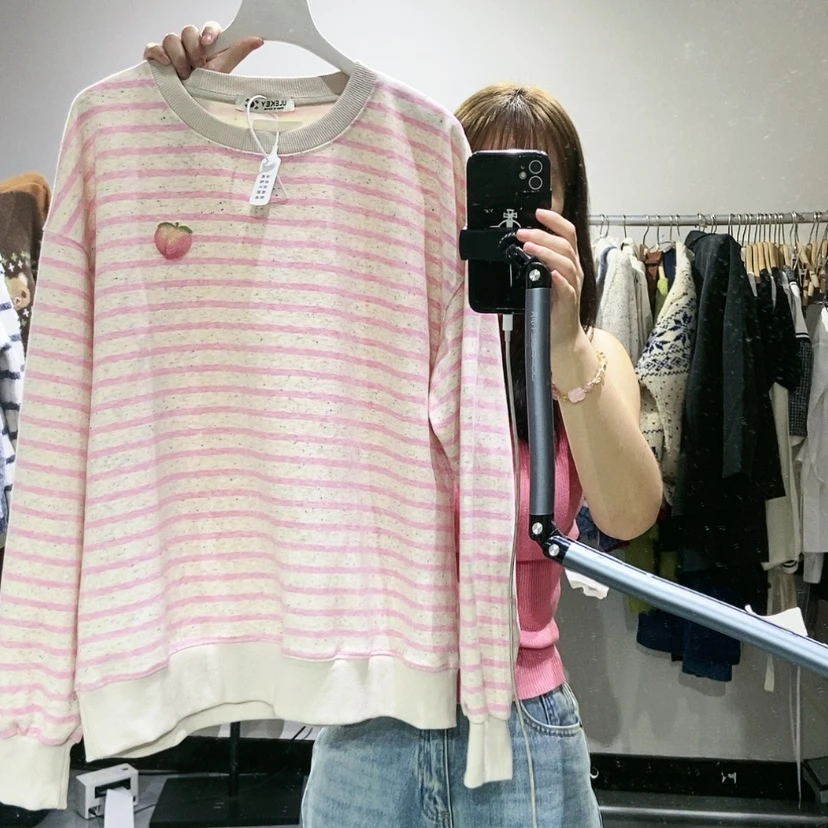【闪购商品】桃子卫衣
