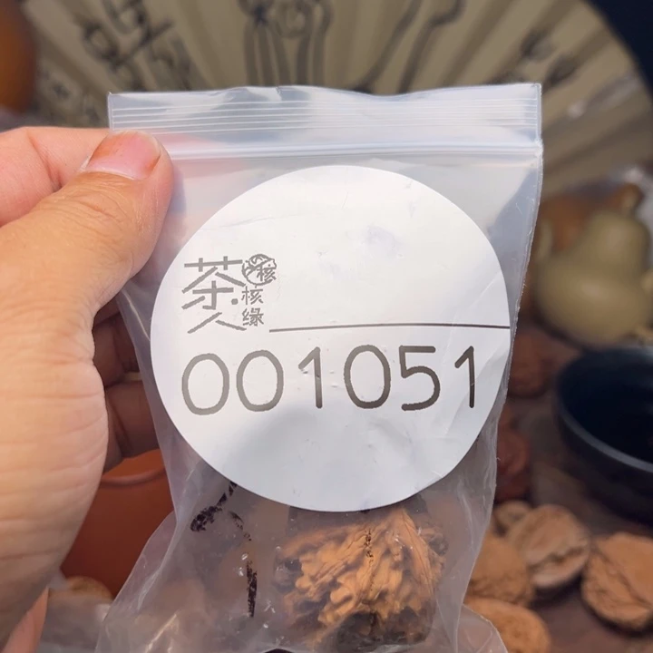 把件文玩核桃我们