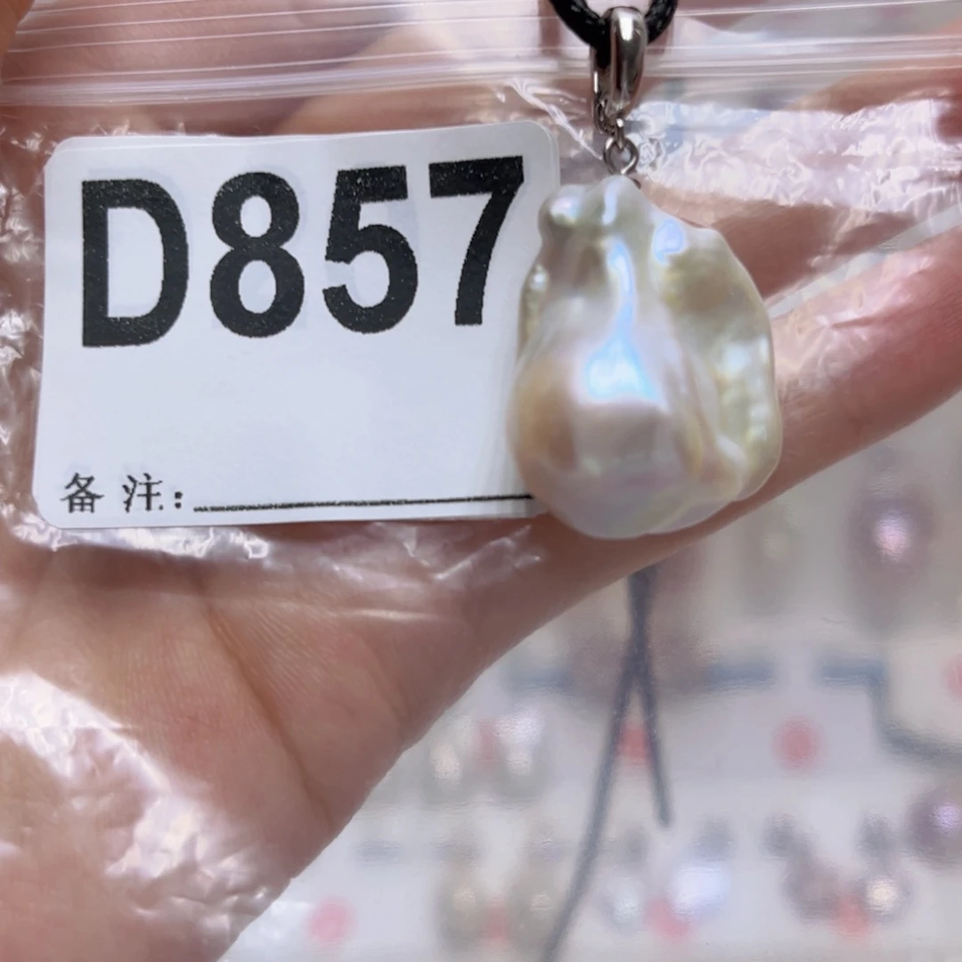 淡水珍珠未镶嵌颈饰