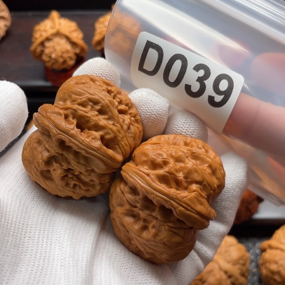 【闪购商品】文玩核桃吊坠D039元宝45