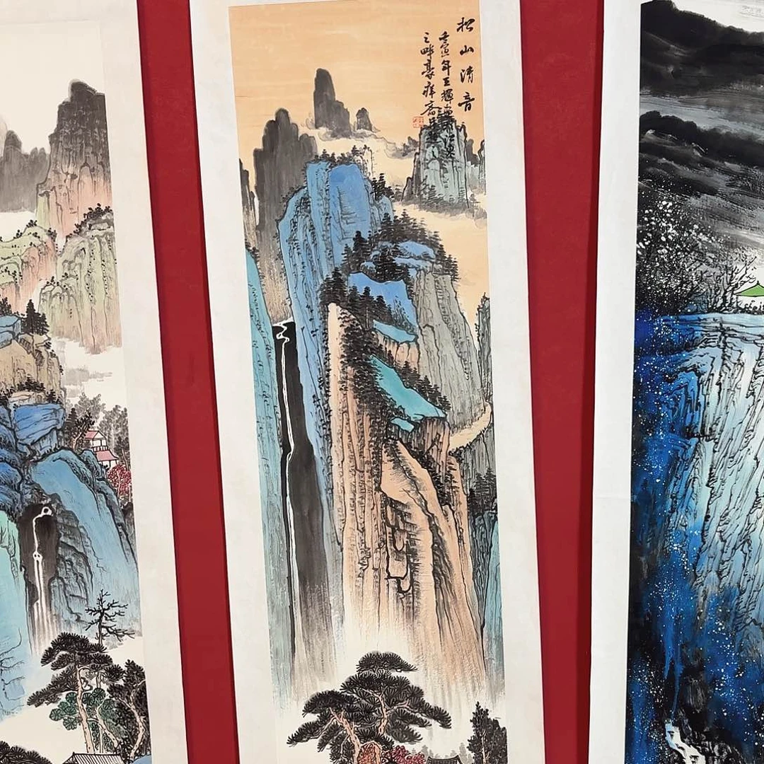 精品书画精品大展