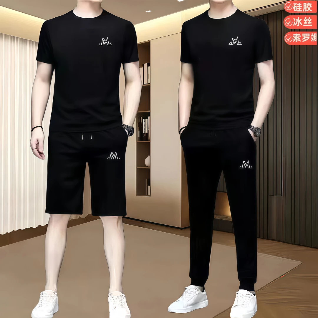 夏季新款休闲运动套装男高档软硅胶高档冰丝短袖长裤两件套潮流青