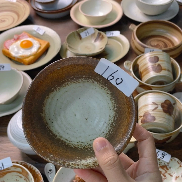 景德镇陶瓷学院副院长等