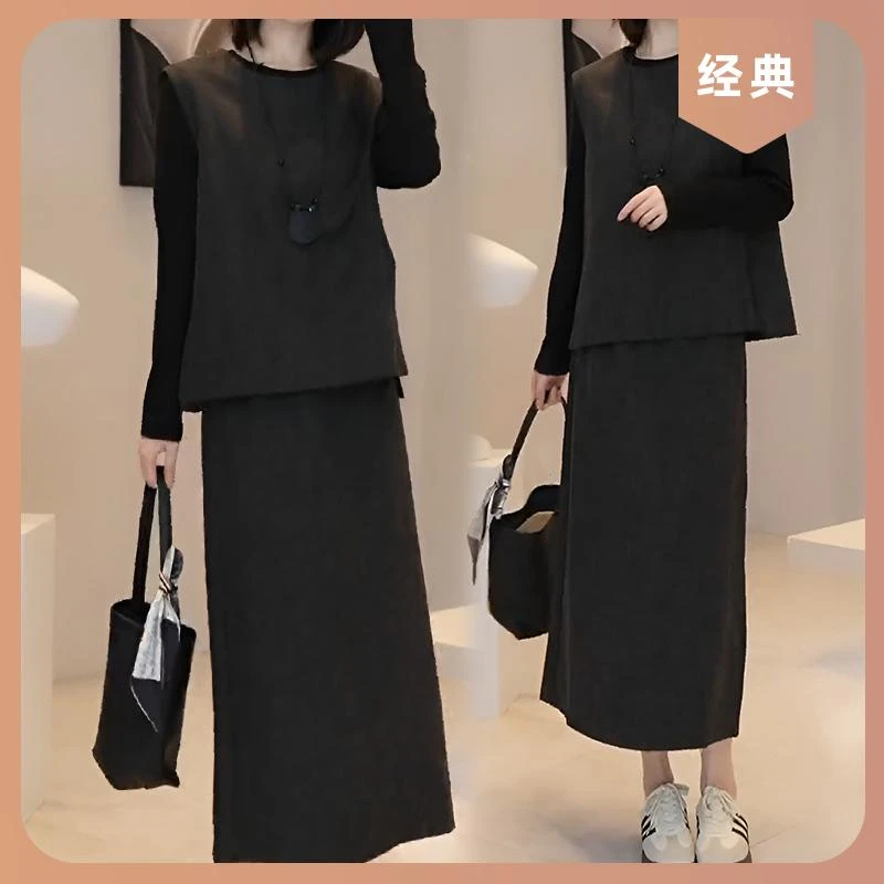 2025春秋新款轻熟气质高级感女神范圆领无袖马甲半身裙三件套女