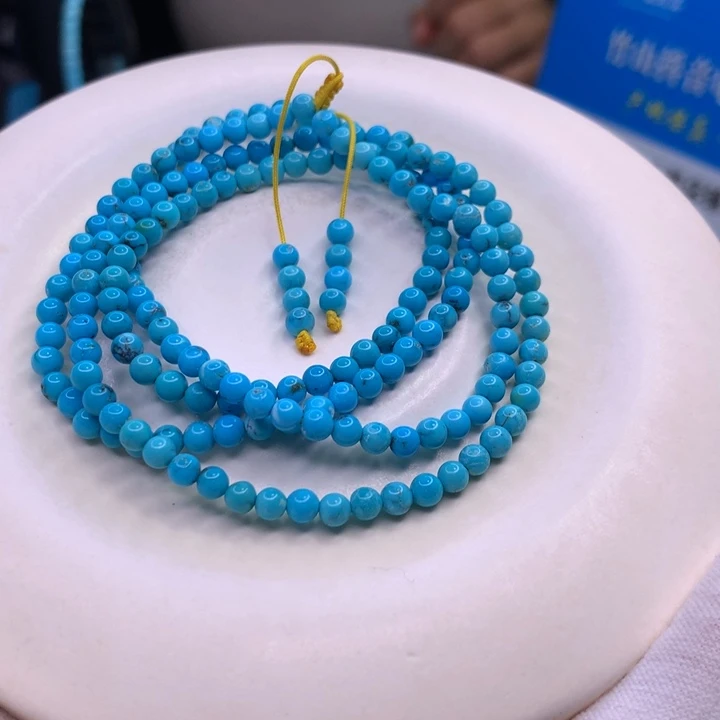 绿松石配饰未镶嵌涵**.