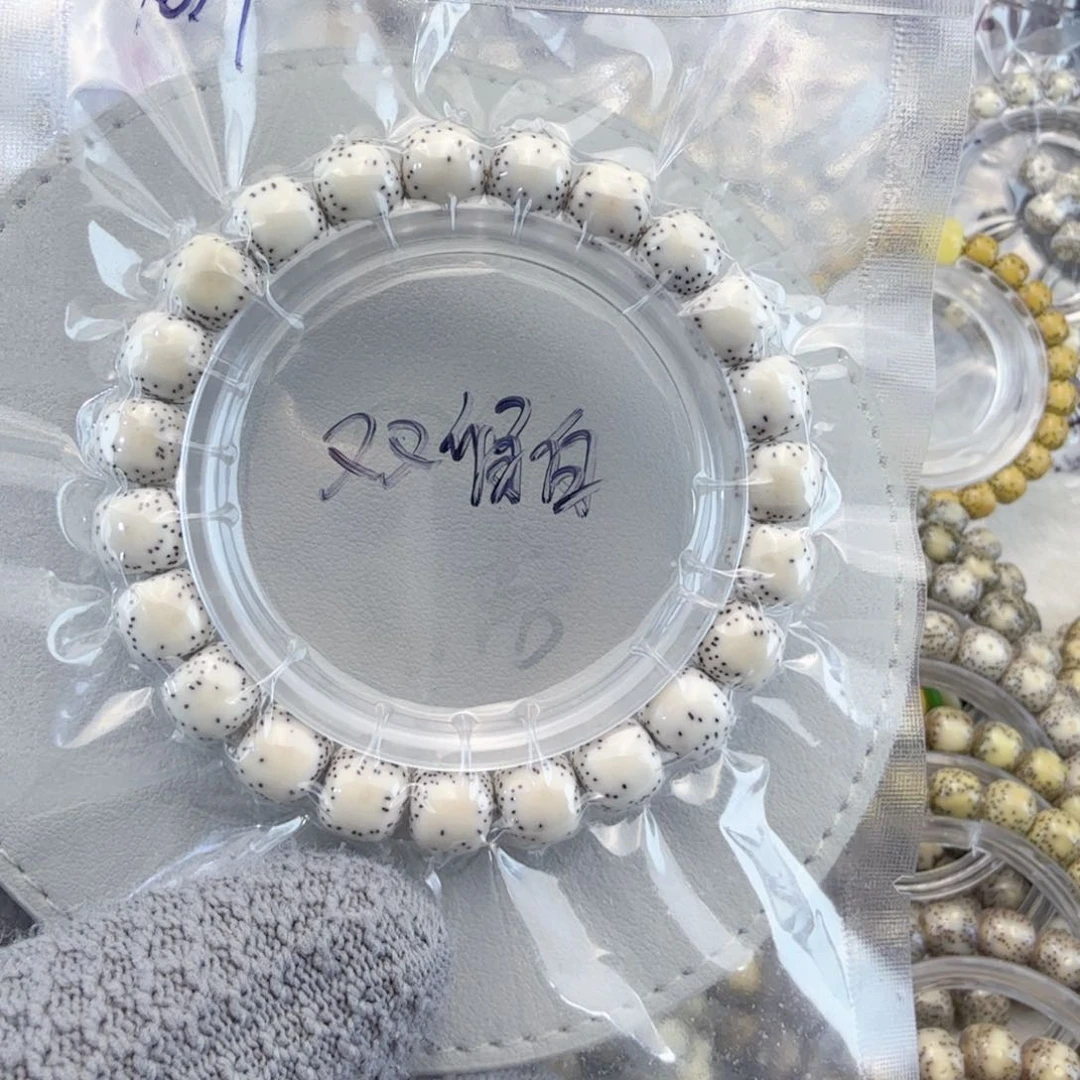 星月菩提手串b*z10/9双留白