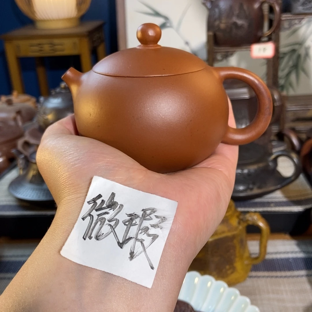 茶壶紫砂紫砂艺术