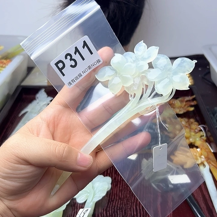 蛇纹石玉合金发饰雪***龙