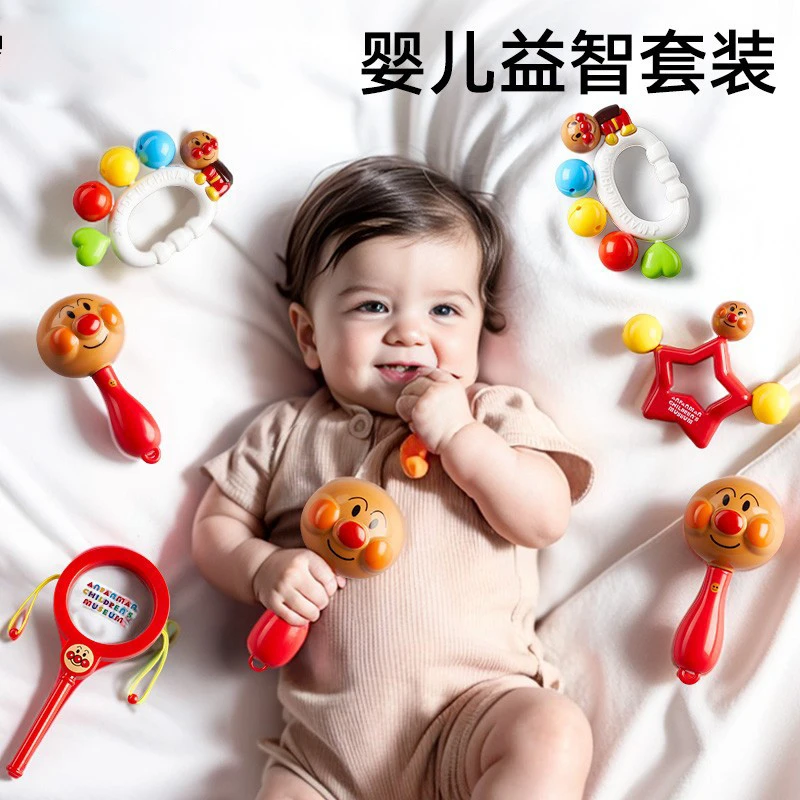 面包超人新生儿摇铃沙锤婴儿玩具手摇铃拨浪鼓安抚玩具0-6-12个月