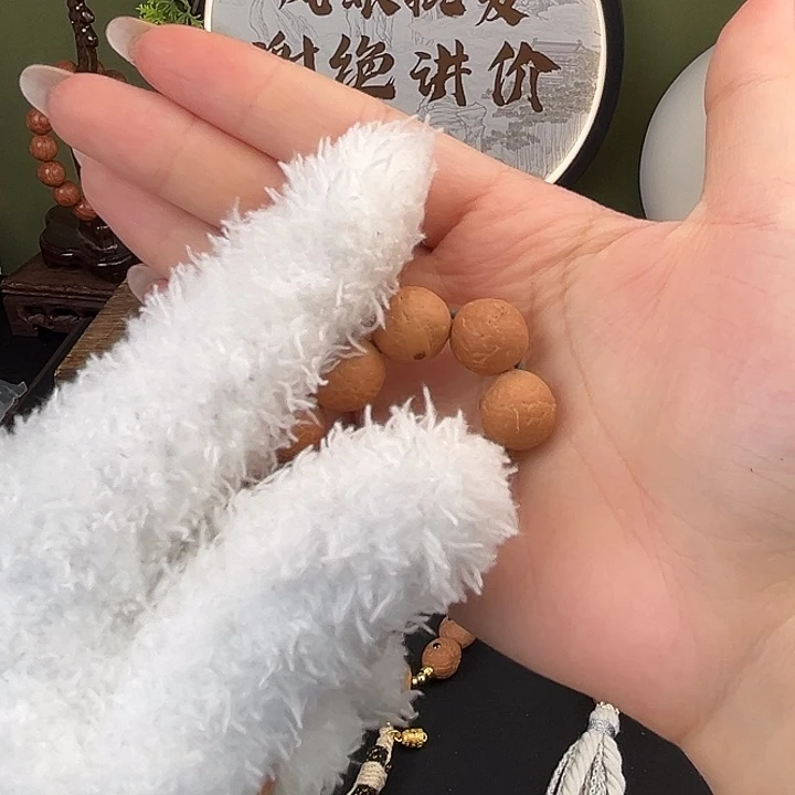 凤眼菩提手串菩提608