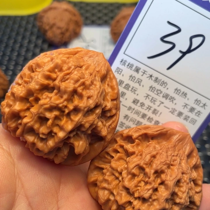 桃核把件44官帽39。。。。。。。。。