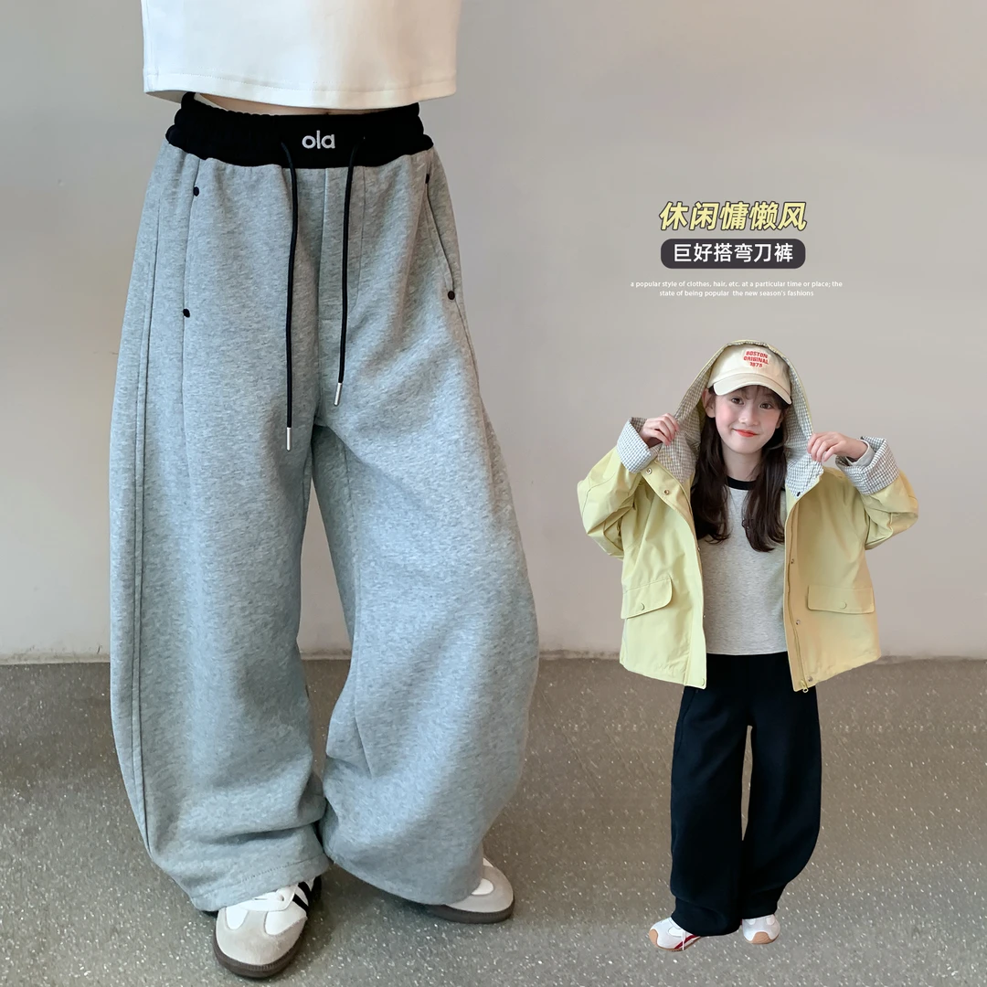 女童裤子春秋款2025新款洋气童装小女孩秋季弯刀裤儿童卫裤Q13811