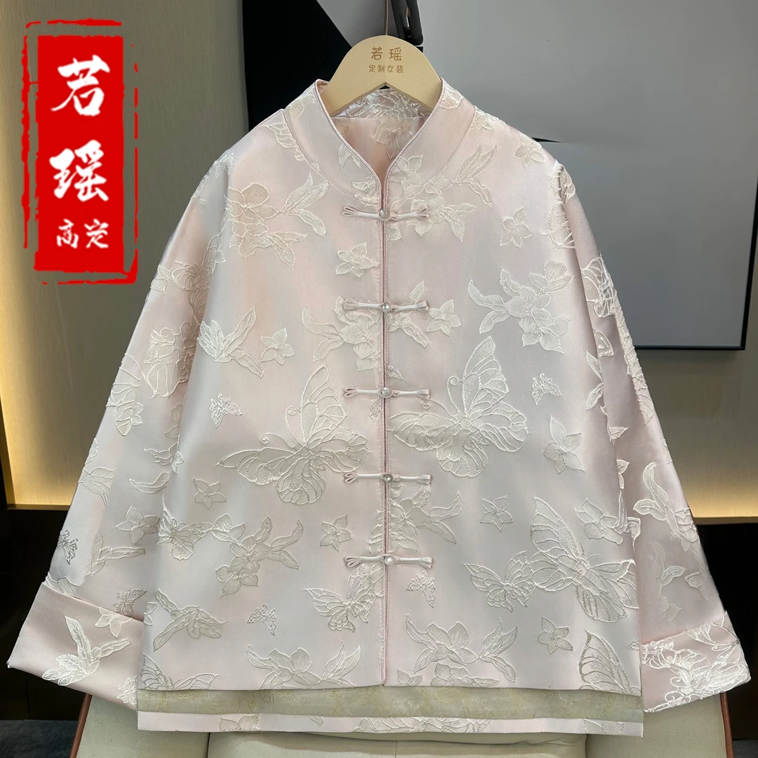 早春新品【蝶恋花】国风织锦提花刺绣外套女新中式盘扣气质上衣女装