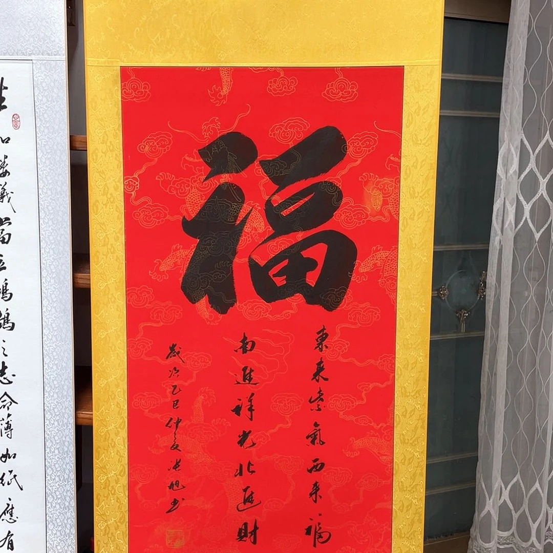 国画手绘作品手绘作品