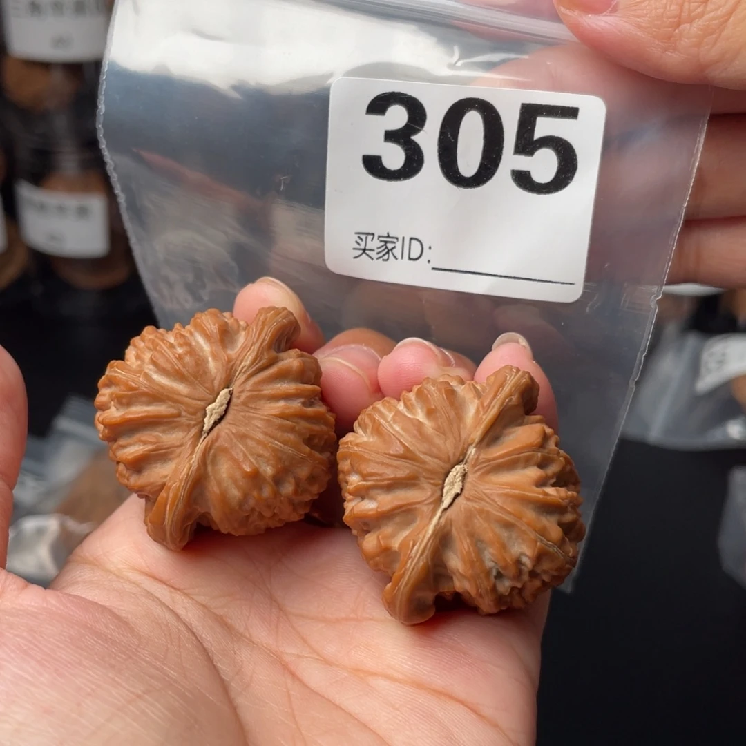 文玩核桃把件全品39白狮子