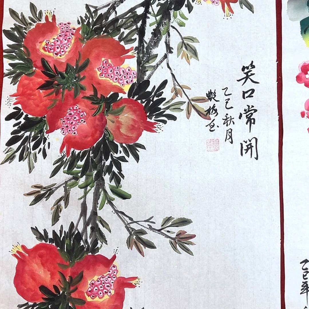 横款惊喜的发现我竟然是