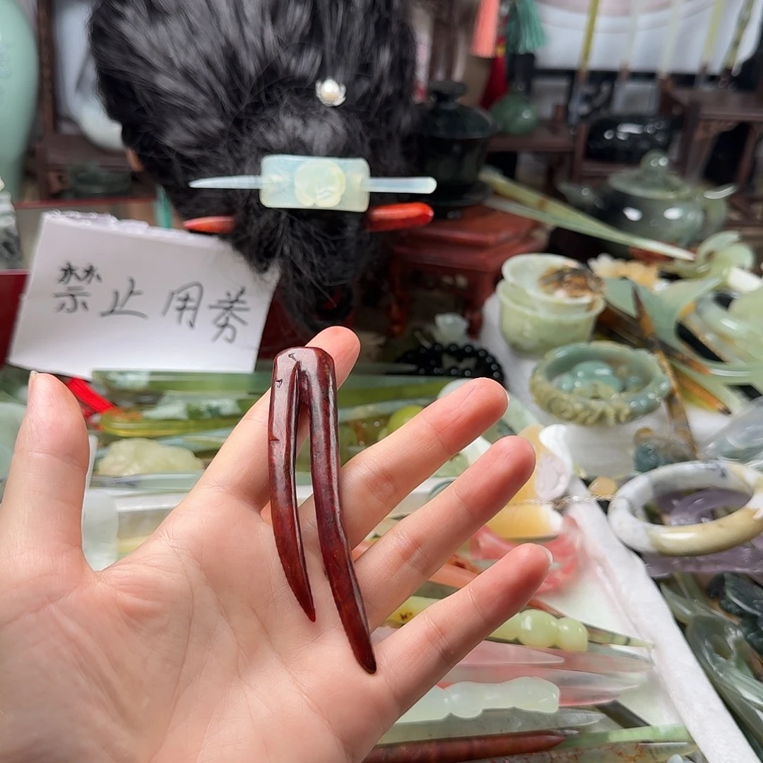 蛇纹石玉合金发饰