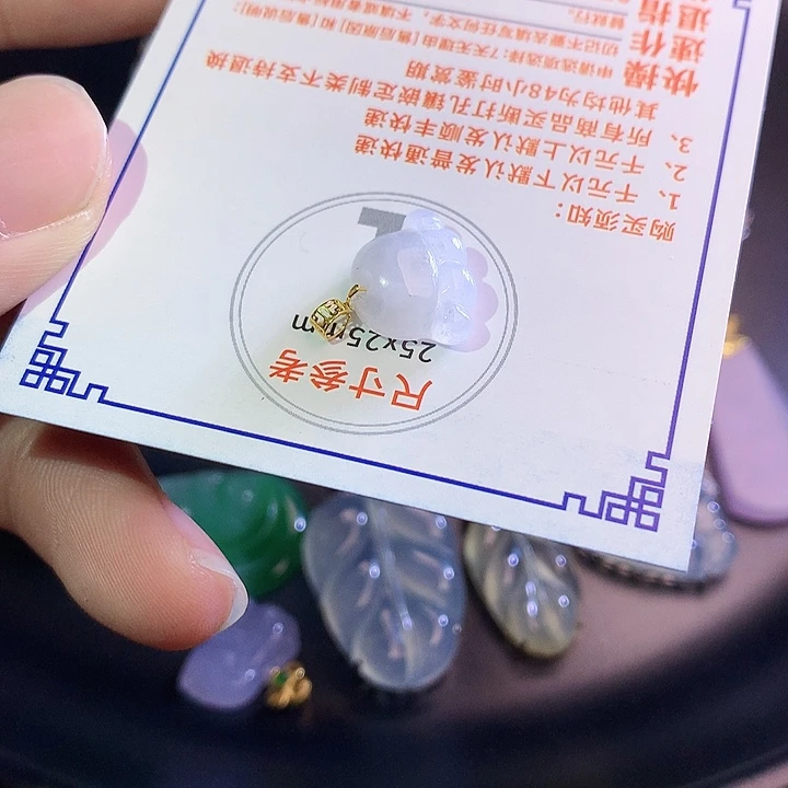 翡翠挂件18K金镶嵌58547