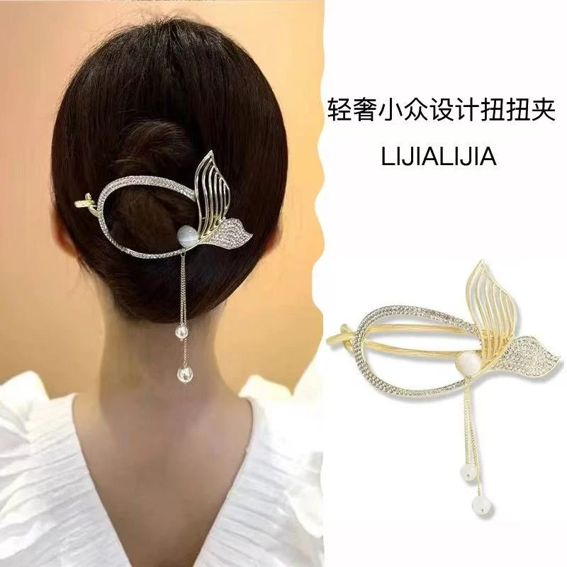 高级感盘发一字夹后脑勺盘发夹子百搭轻奢款古风流苏鱼尾扭扭夹