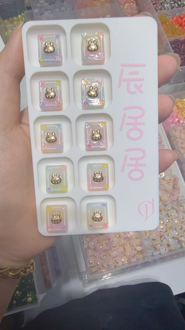 【辰居居定制】韩国胶定制双面合金兔扑克通孔diy配件