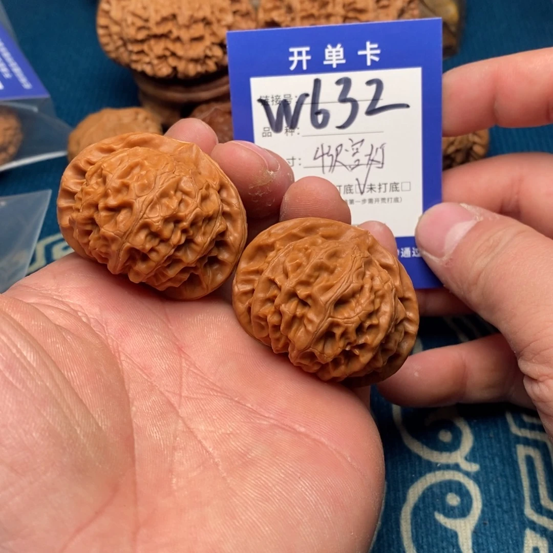 把件文玩核桃文玩