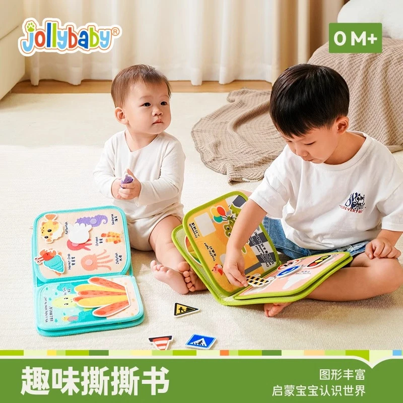 jollybaby撕撕书婴儿撕不烂布书魔术贴手撕书安静书0-1岁早教玩具