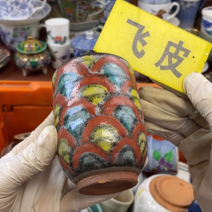 他家瓷器真美…开播了