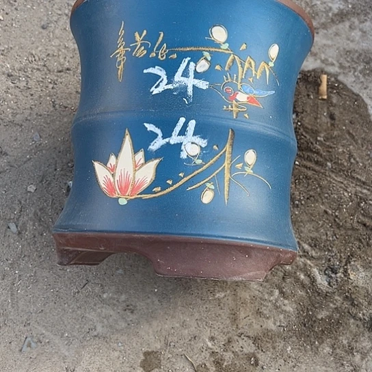 紫砂工艺厂……紫砂工艺厂……
